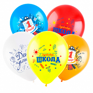 Шар К 12" Кристалл прозр Рябина 25шт