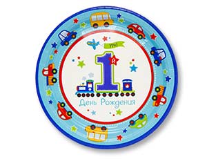 Тарелка 1-й ДР Мальчик 25см 8 шт