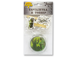 Тарталетка бум +топпер Камуфляж 48шт/G