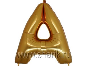 Шар фольга Фигура Буква А золото (Gr)G36