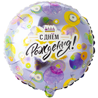 К 18" РУС ДР Круги разноцветные