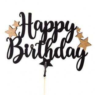 Топпер HB черный/золото звезды