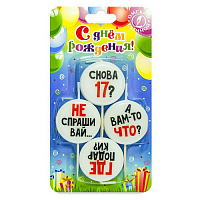Свечи Приколы круг/звезда 4шт