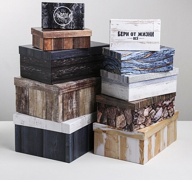 Коробка прямоугольная Текстурная №8