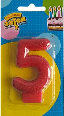 Свеча-цифра "5" Блестящая 1 шт