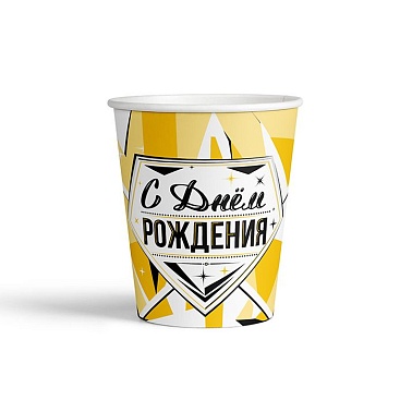 Стаканы СДР! Роскошь Золота/серебра 190мл 6шт