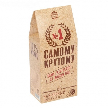 Чай черный с лимоном и мятой "Самому крутому" 100г