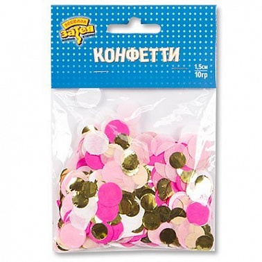 Конфетти Круги тишью, фольгированные, розовые, золотые 10гр