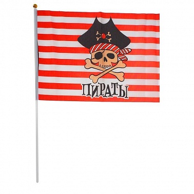 Флаг пирата "Пираты" 30х45 см+ флагшток    