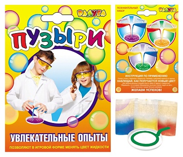 Мыльные пузыри Радуга 160 мл 1 шт