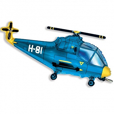 Шар фольга Фигура Вертолет синий (FM)G36