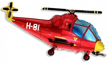 Шар фольга Фигура Вертолет красный (FM)G36