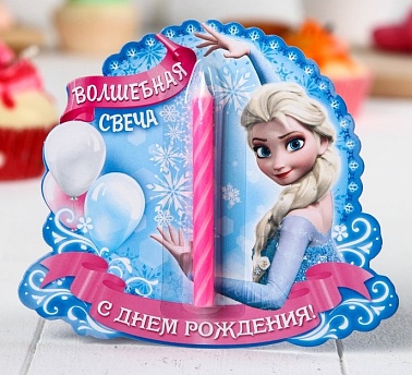 Свечи Сердце с короной 3 шт