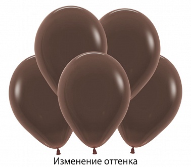 Шар S 12" Пастель коричневый 50шт