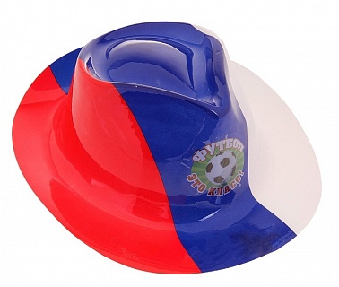 Шляпа пластик Россия Футбол это класс 1 шт