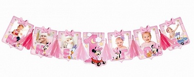 Гирлянда-плакат "Мне 1 год" Минни Маус