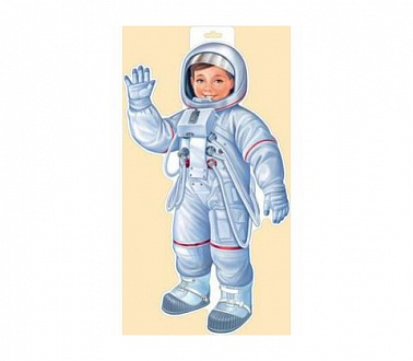 Плакат фигурный Космонавт