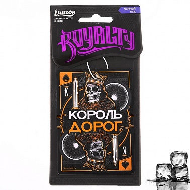 Автоароматизатор Король дорог