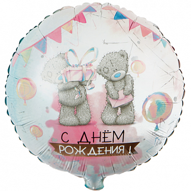 К 18" РУС ДР Mee to you Акварель