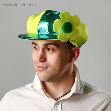 Шляпа Хлопчик желто-зеленая