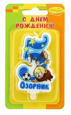 Свеча-цифра "5" Пати Бум Озорник голубая