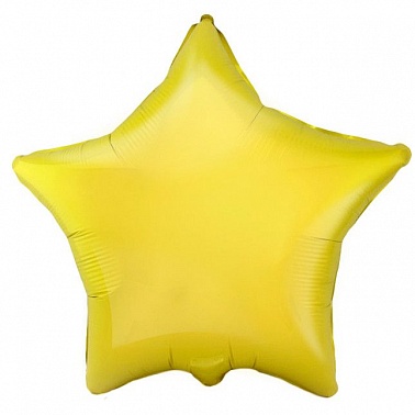 Шар фольга без рисунка Звезда 18" желтый (FM)