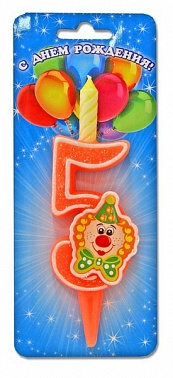 Свеча-цифра "5" С клоуном 1 шт