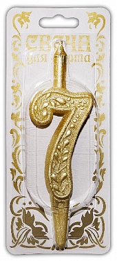 Свеча-цифра "7" Золото 1 шт