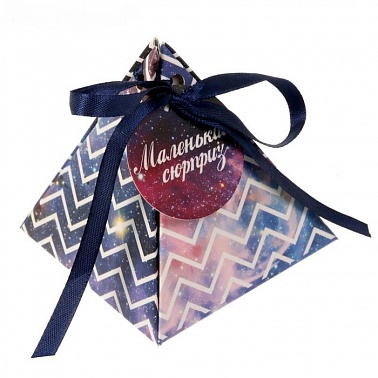 Коробка пирамидка "Маленький сюрприз"