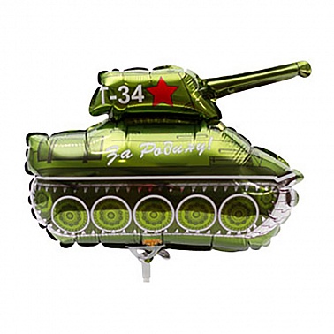 Шар Фигура Мини Танк Т-34 (FM)