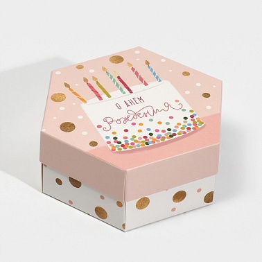 Коробка складная СДР универсальная МИКС