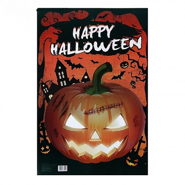 Плакат Тыква Хеллоуин