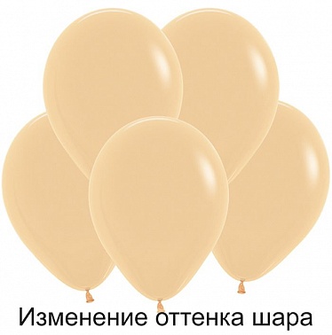 Шар S 12" Пастель персик 50шт
