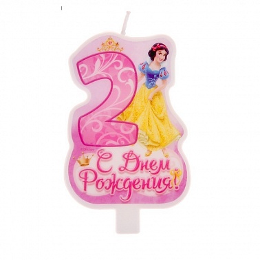 Свеча для торта С днем рождения Принцессы цифра 2  9,3*15,3 см 1 шт