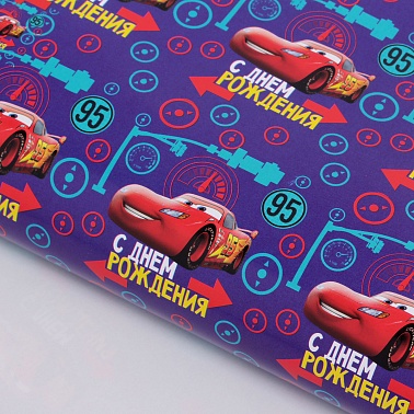 Бумага упаковочная глянцевая, СДР Тачки 70*100см